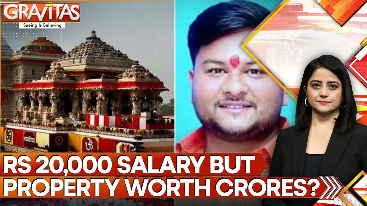 Ayodhya Ram Mandir Donation 'Scam' Row: Champat Rai and Anil Mishra Resign from Trust | GRAVITAS