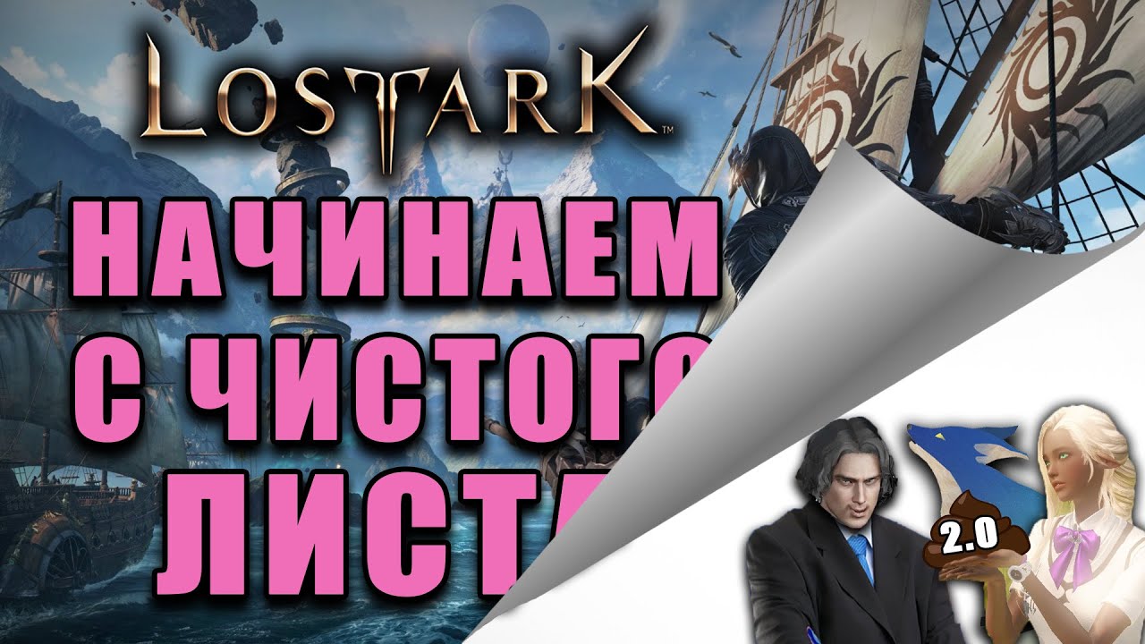 Твинки сильнее основы - 