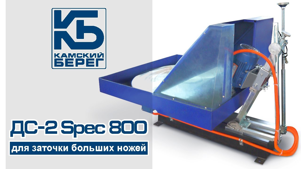 Прототип станка 