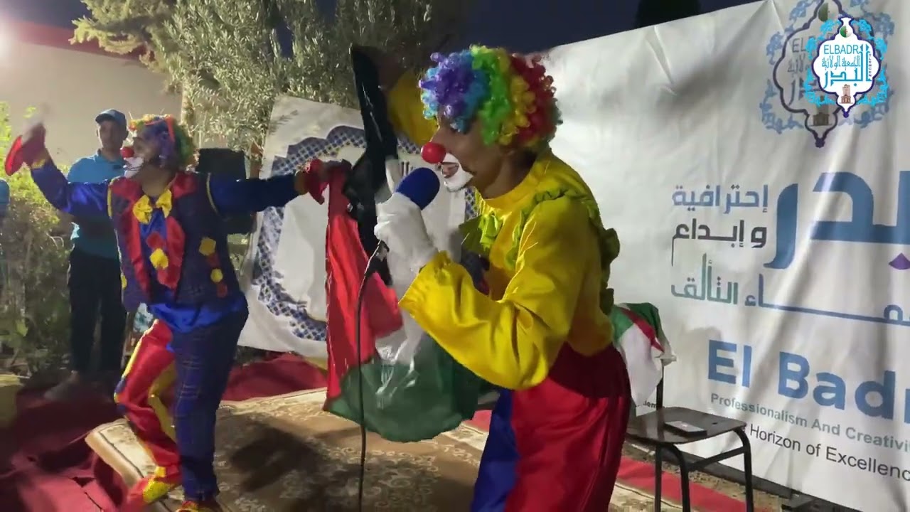 دار الشباب المتنقلة ط2 | اللحظات الأخير من التنشيط كلها حماس | الحي الشعبي فيلاج الريح.