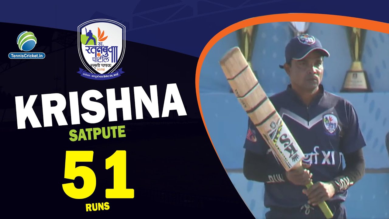 Krishna Satpute Batting || L.Ratanbuva Patil Smruti Chashak 2024, Katai