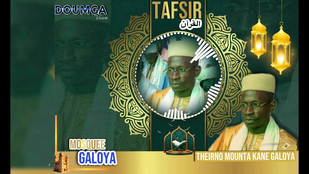2 Tafsir Theirno mounta GALOYA 2026