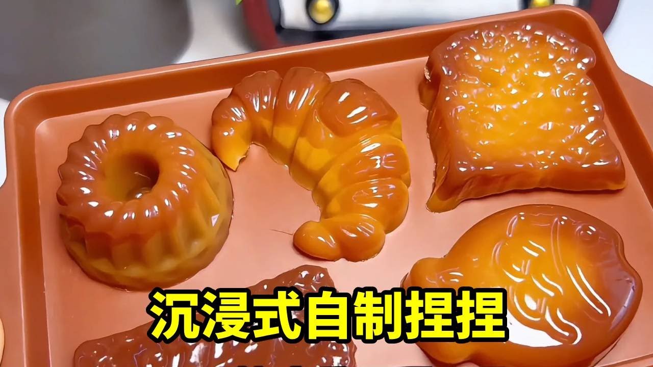 妈妈做捏捏VS我做捏捏，解压捏捏自己调，直接做出豪华早餐？ #解压捏捏 #手工diy #捏