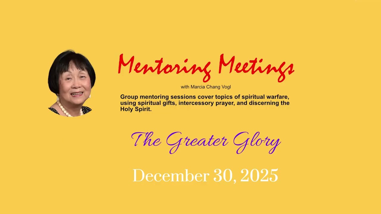 The Greater Glory in You