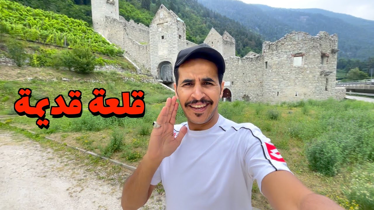 التجول في الشمال الايطالي واكتشاف ماحولنا من أماكن جميلة