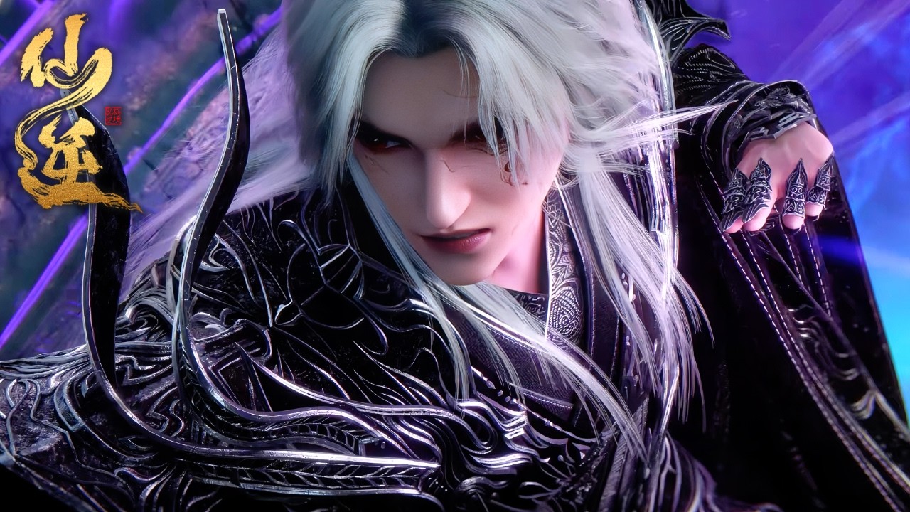 🦞EP129 仙逆最新预告！【预告】【仙逆 Renegade Immortal】