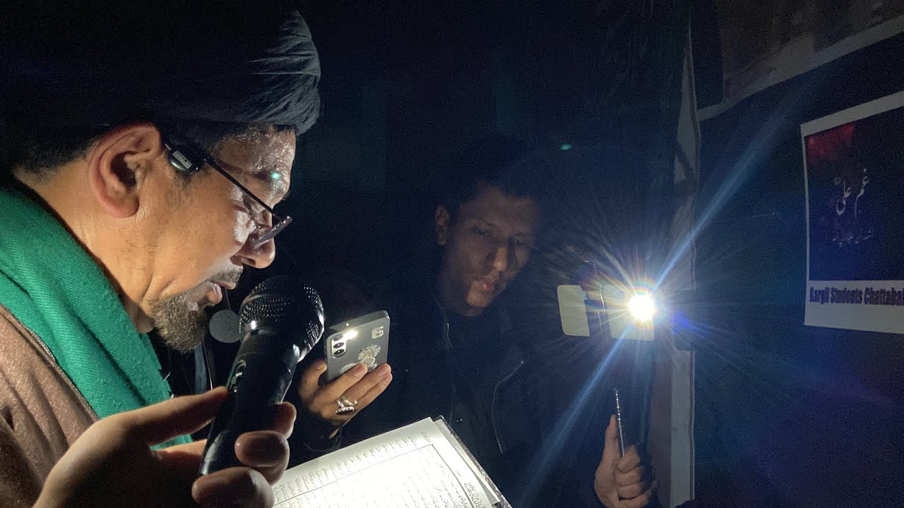 21 Ramazan shab-e-Qadir at Srinagar Chattabal Kargil Students || 1446 H 2025