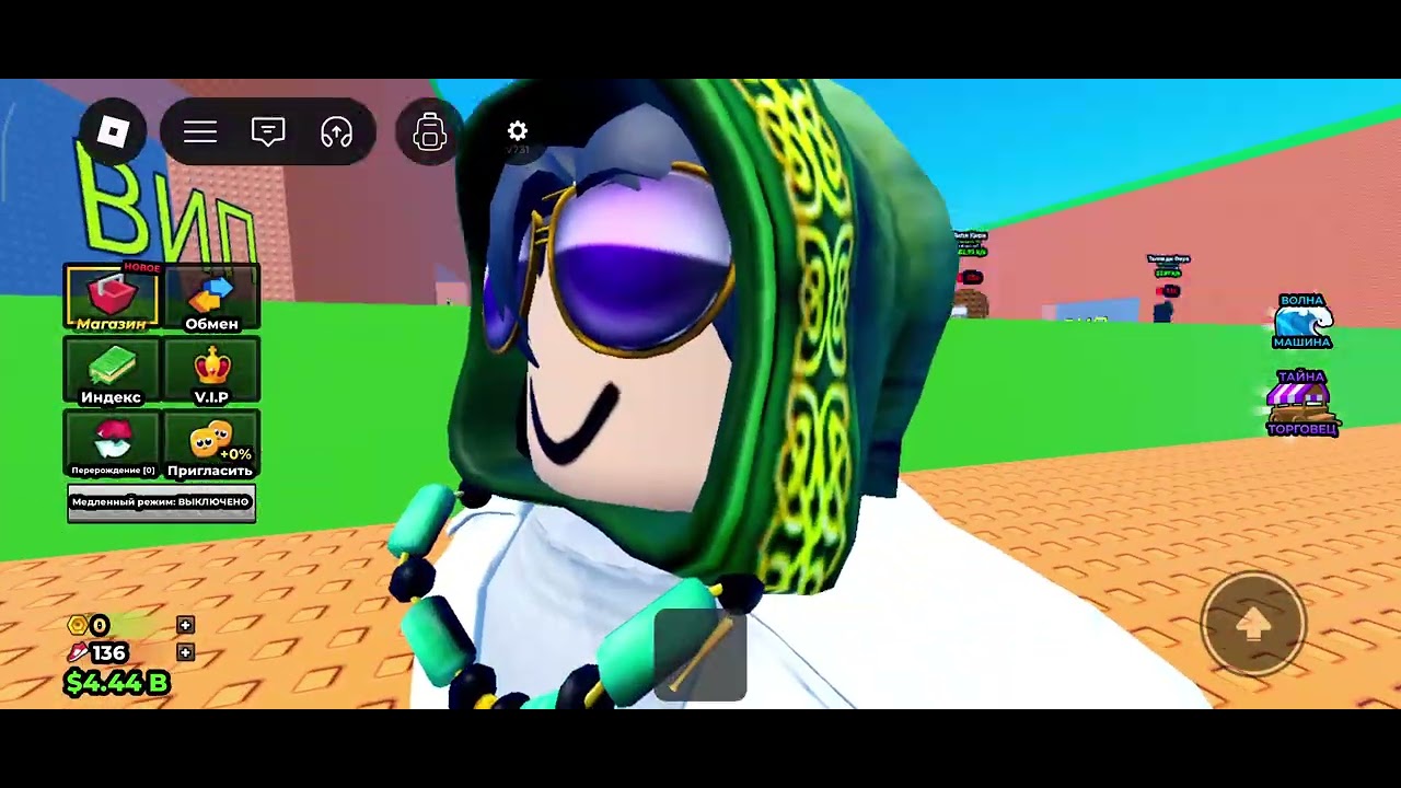 11 февраля 2026 г.