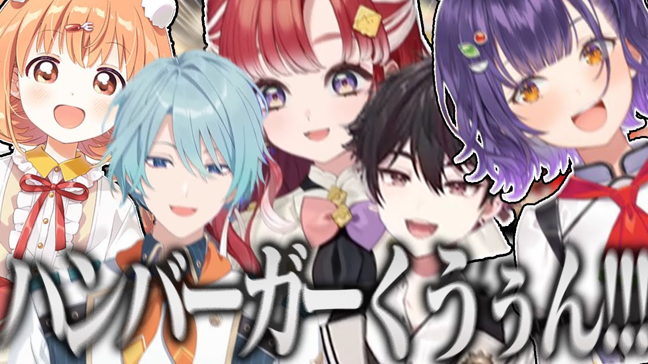 【総集編】すぺしゃーれ総集編　歴代コラボ爆笑シーンまとめ【にじさんじ／切り抜き】
