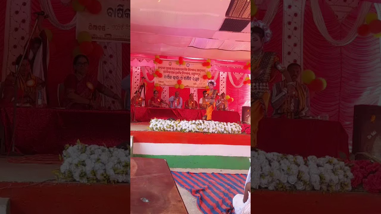 Bubly's  odissi dance in school annual function 🎉🎉🎉....  