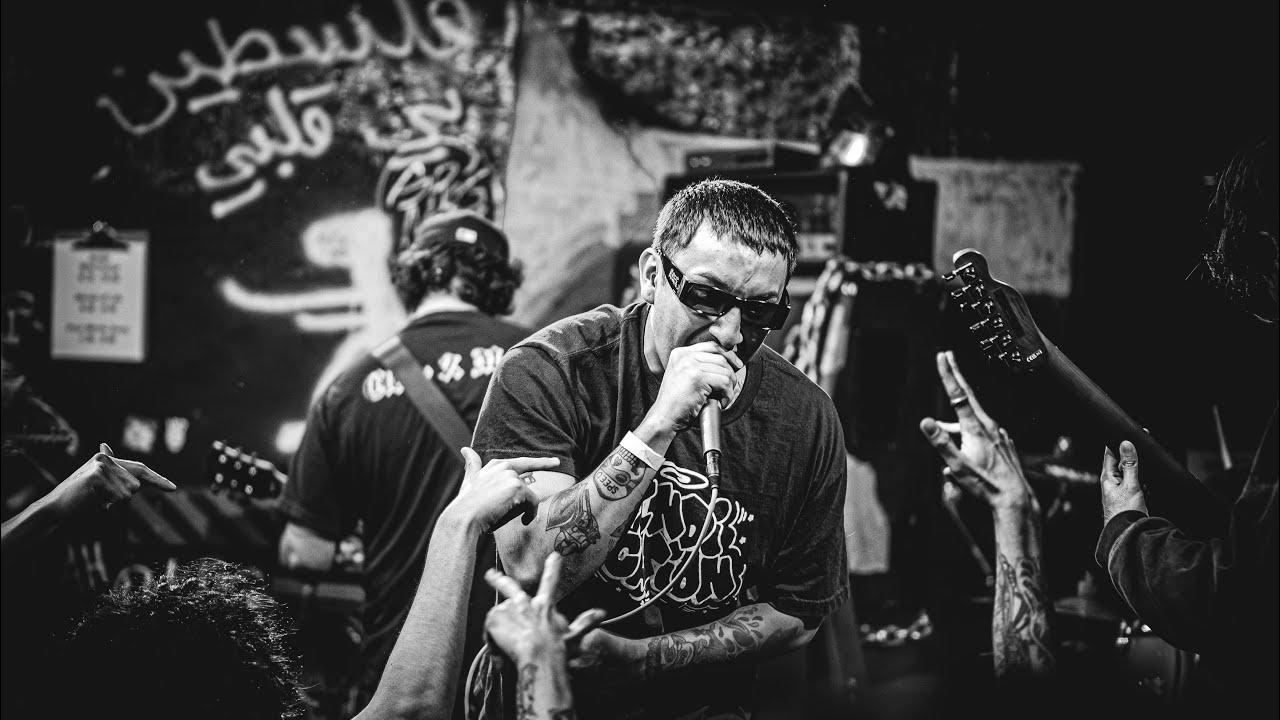 FOUR WINDS AWAY @ 924 GILMAN (11-11-25)