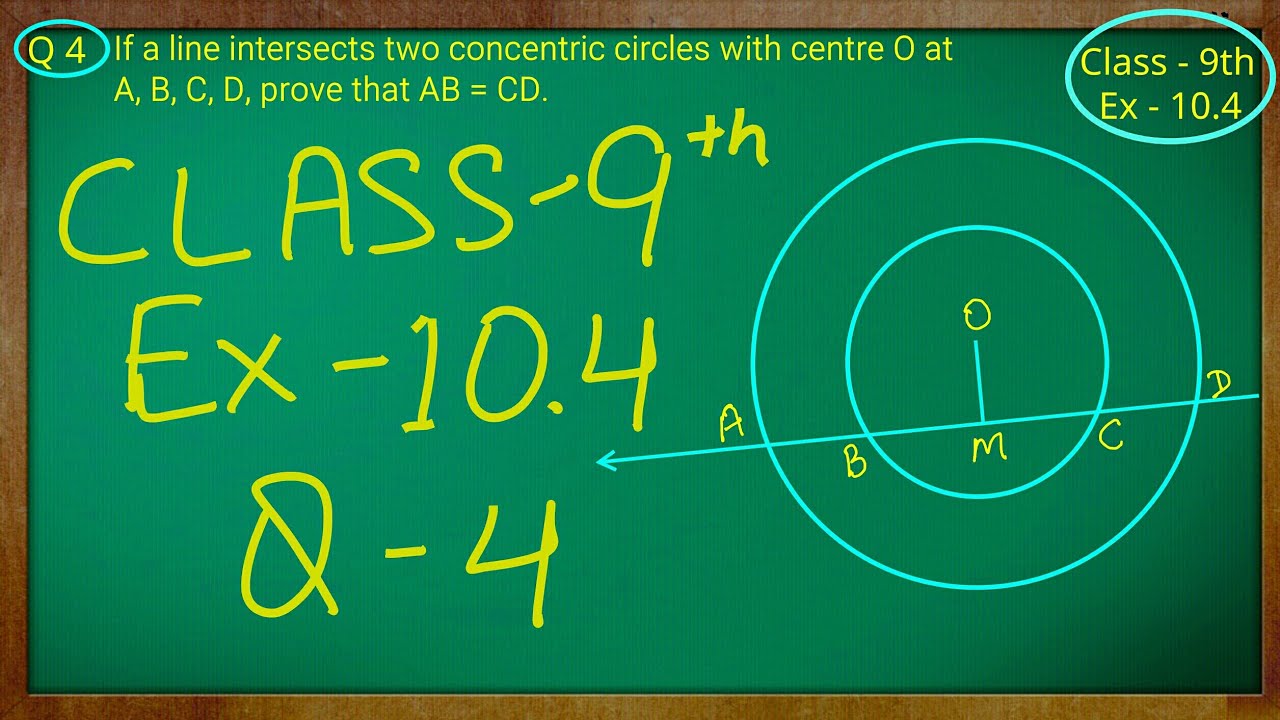 Class 9th , Ex - 10.4, Q 4 ( Circles ) CBSE NCERT