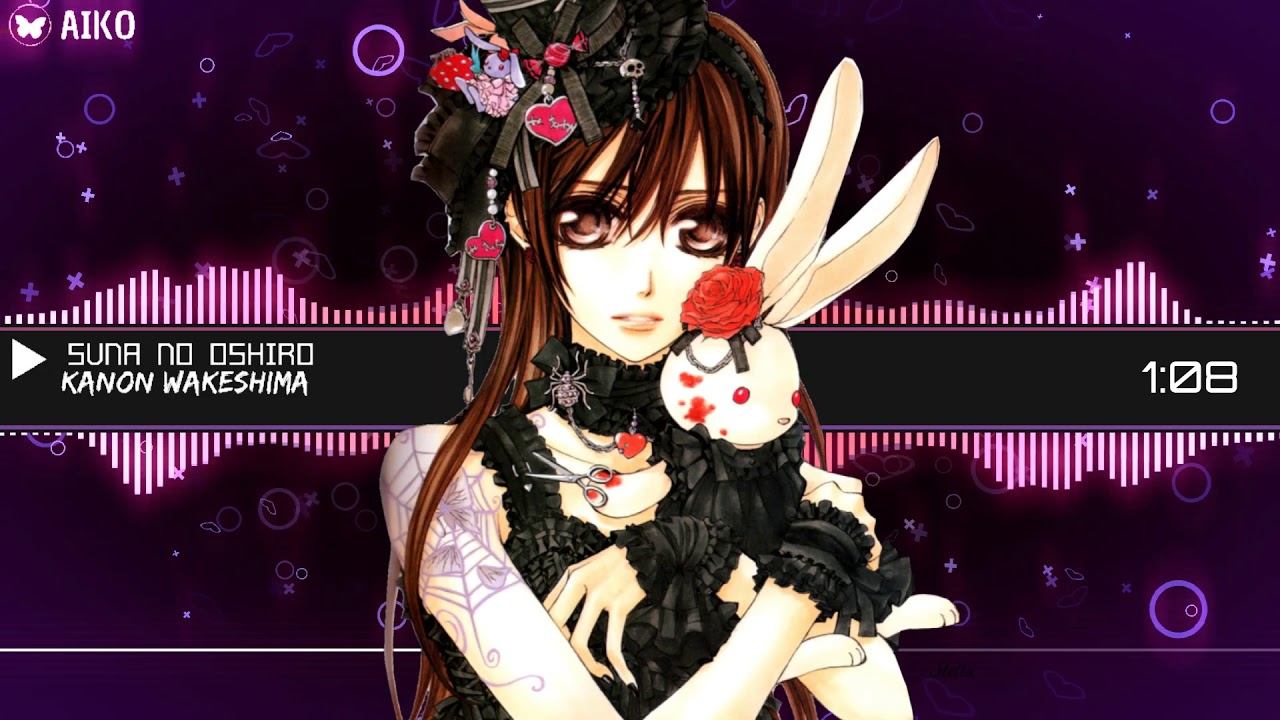 「Nightcore」→ Suna no Oshiro