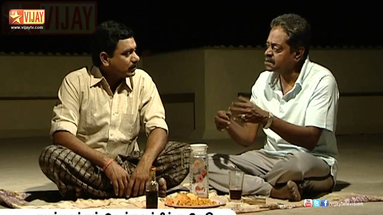 Saravanan Meenatchi 04/01/13