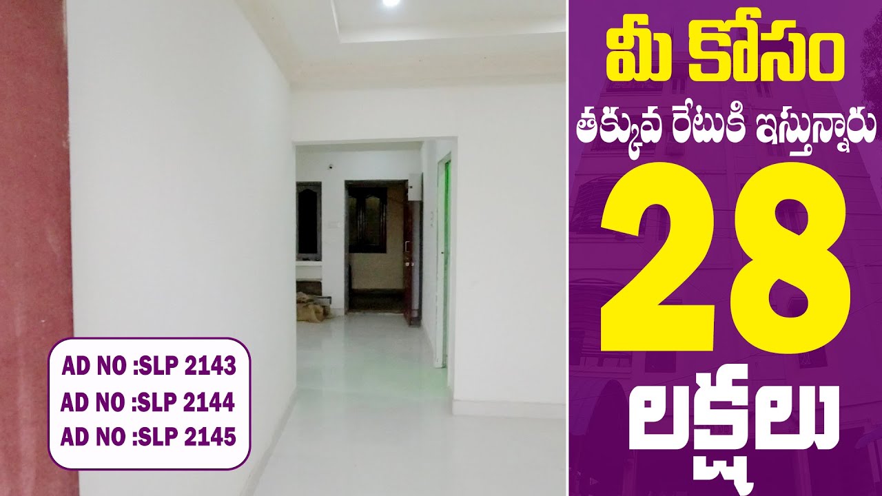 Vijayawada Best Low Cost Properties Sale