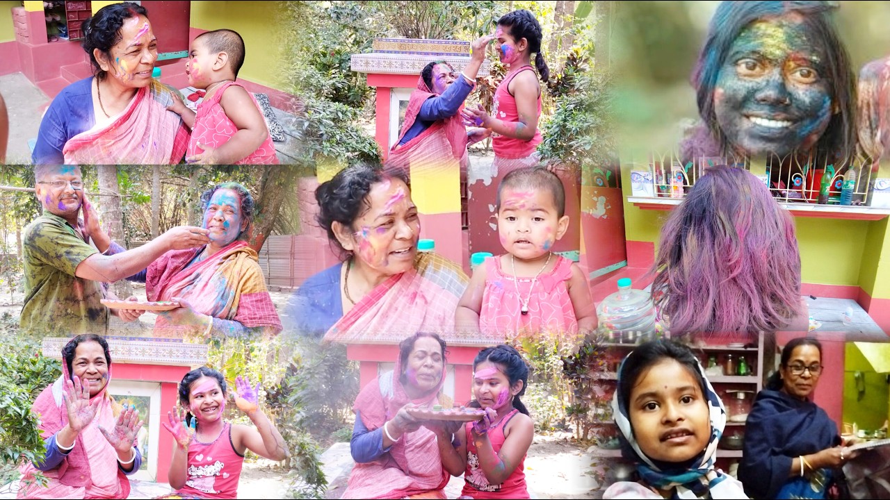 রং মাখার মজাই আলাদা। এবারের দোলে কাদের সাথে রং মাখলাম??#familyvlog