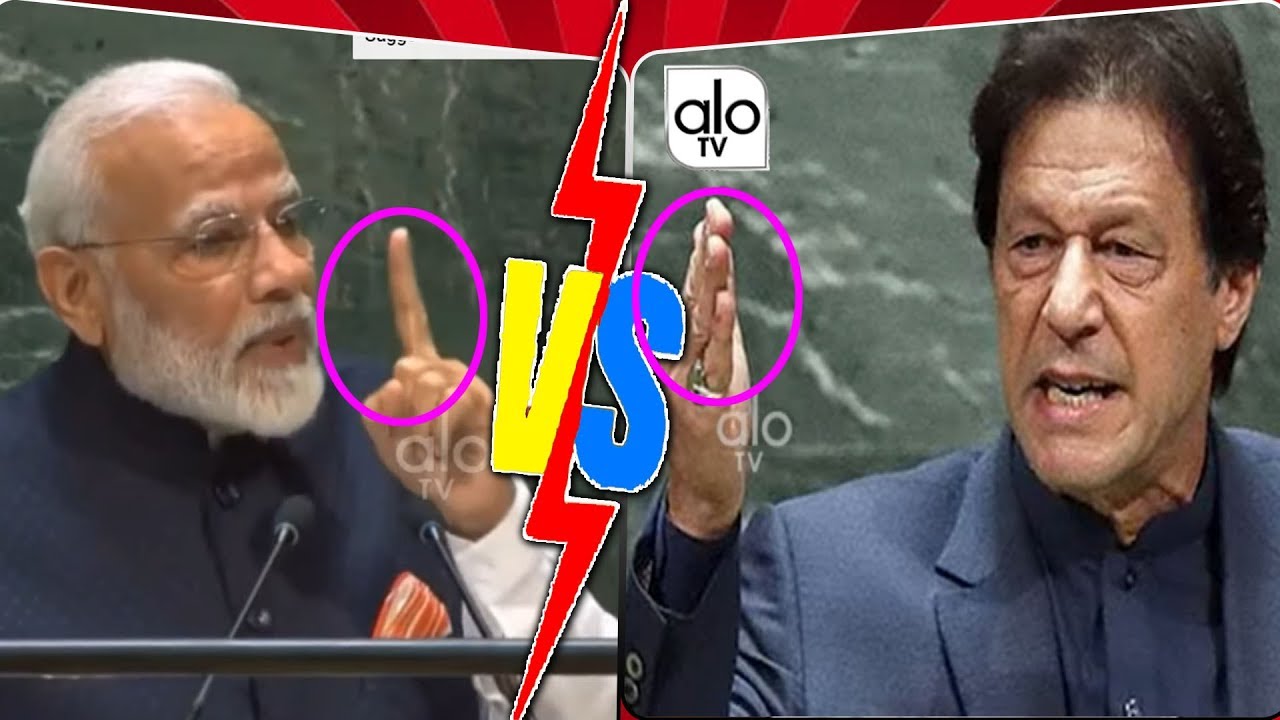 PM Modi Vs Imran Khan Speech In UN Gerneral Assembly | Narendra Modi UN Speech | BJP | ALO TV