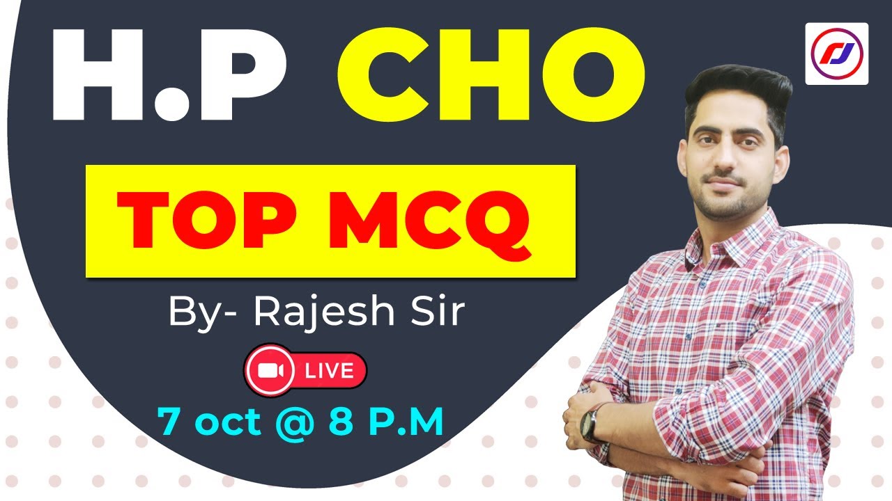 CHO | H.P CHO | cho special mcq | cho mcq | staff nurse | Rajesh Sir