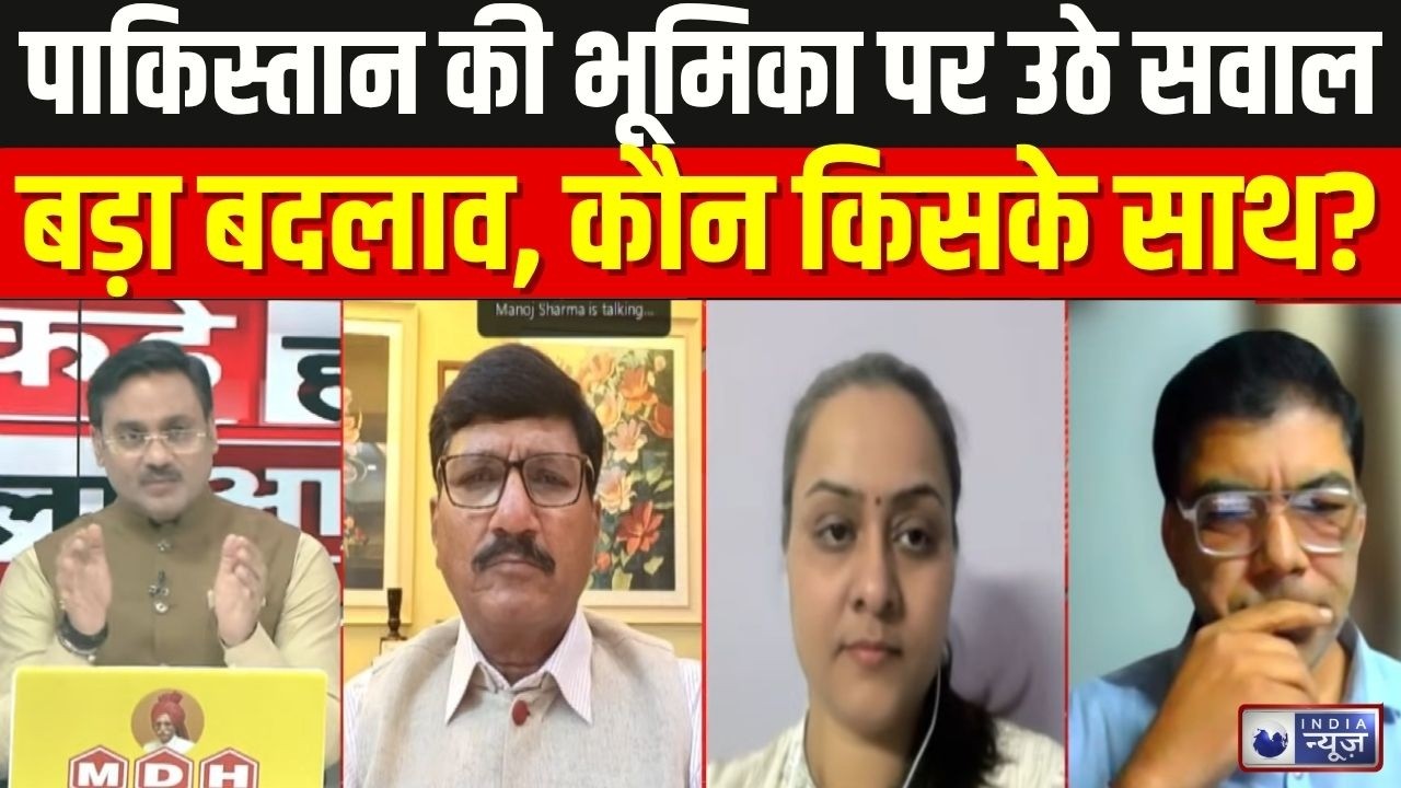 Iran Saudi Pakistan Relations: ईरान-सऊदी-पाकिस्तान और अमेरिका को लेकर बड़ा विश्लेषण ! India News