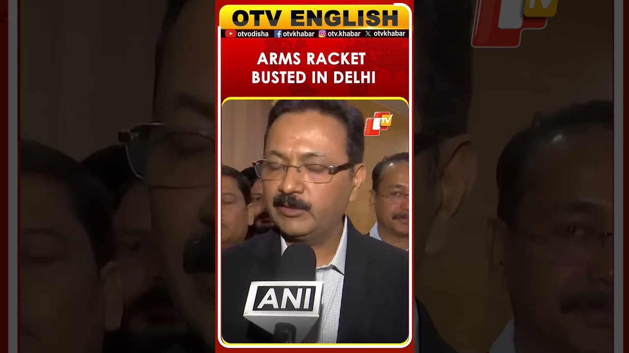 Delhi Crime Branch Cracks Arms Racket; 8 Weapons, 2 Suspects Apprehended