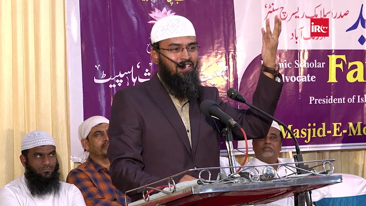 Baap Bete Ki Apas Me Kyu Nahi Banti By Adv. Faiz Syed