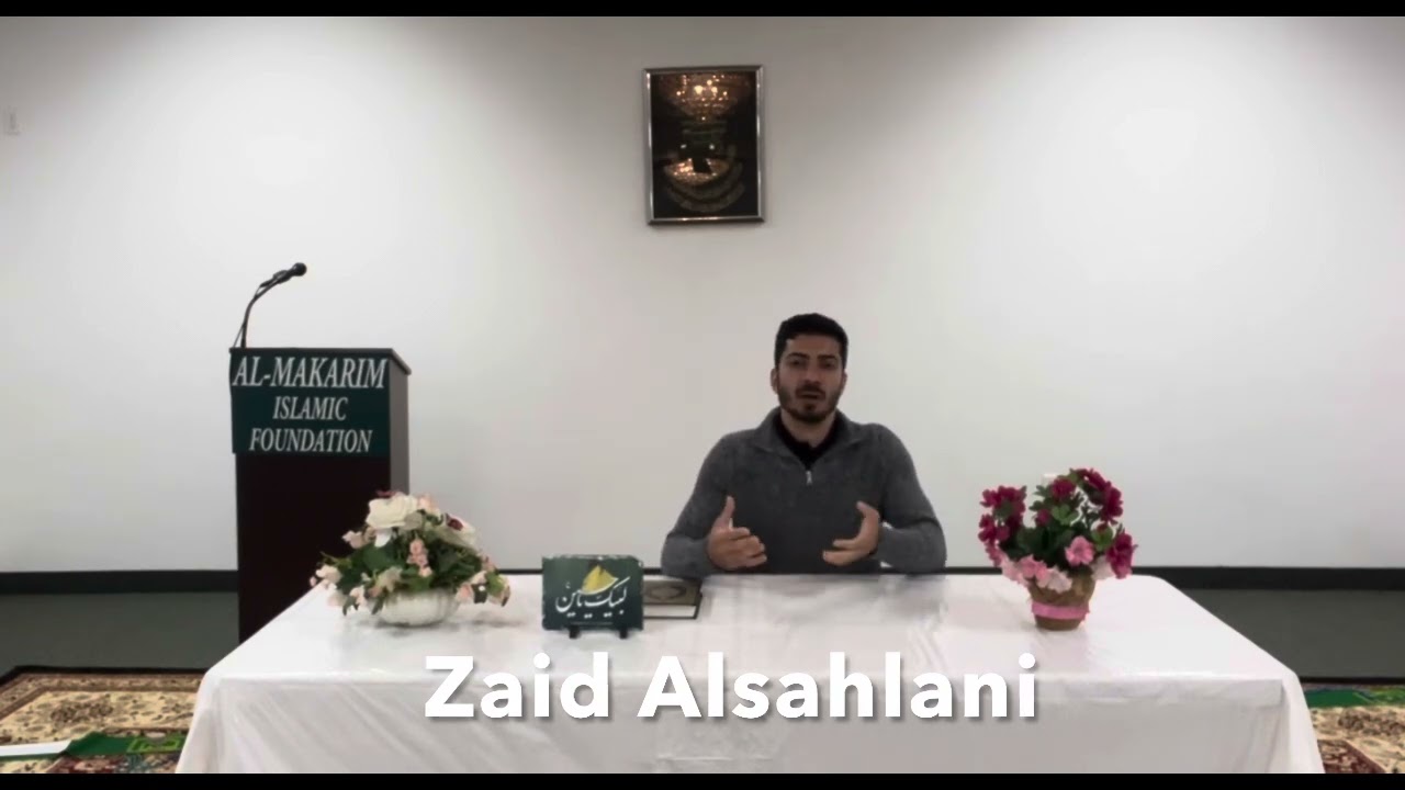 Guide us to the right path by Zaid Alsahlani