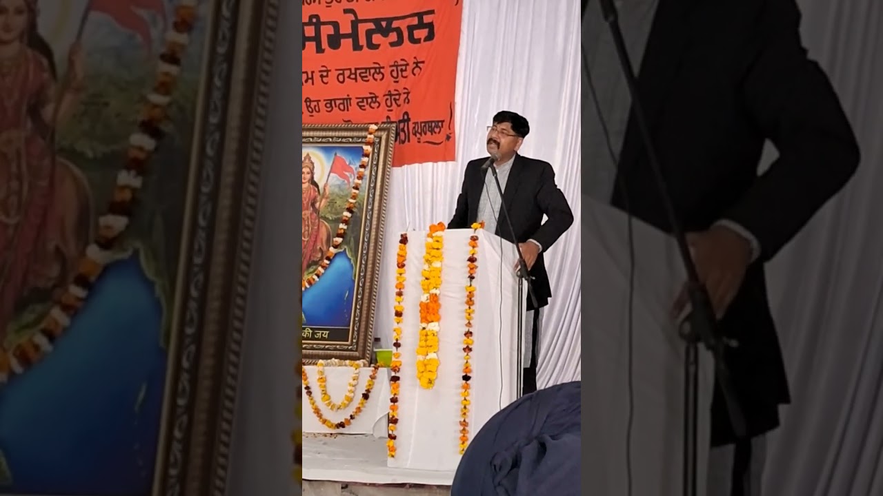 ਧਰਮ ਸੰਮੇਲਨ ਭੱਦਰਕਾਲੀ ਜੀ ਮੰਦਰ ਸ਼ੇਖੂਪੁਰ 