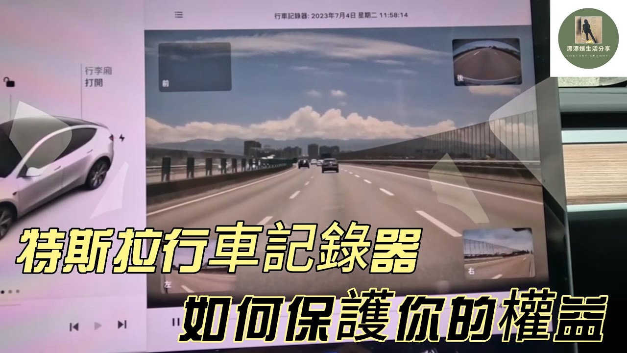 【漂漂姨分享】