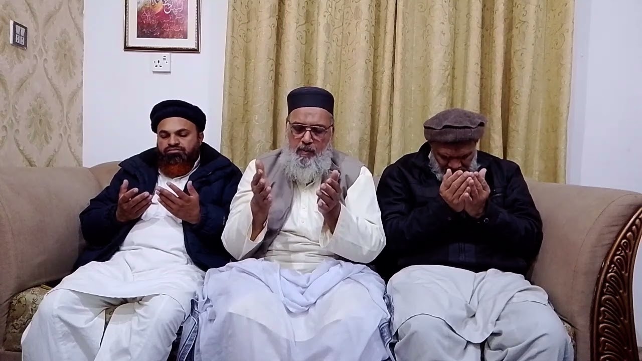 Duaa by Syed imran Ahmad shah sb
