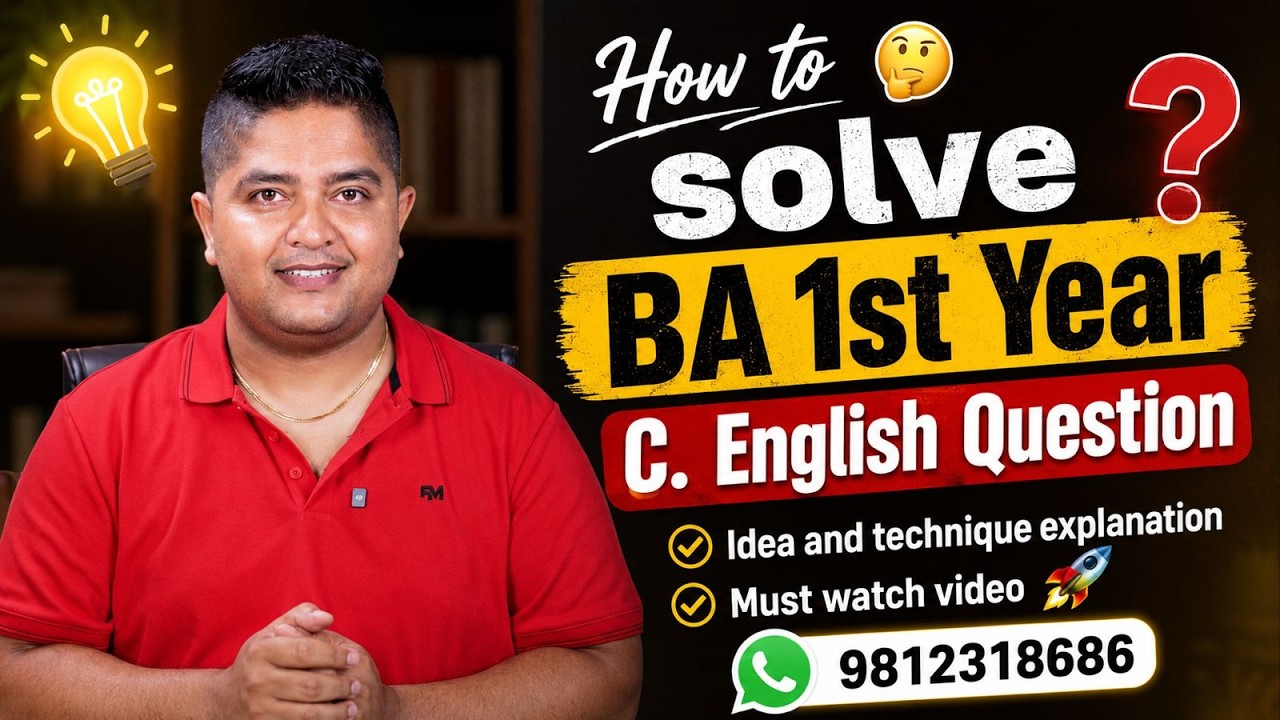 Best Exam Tips for BA first Year Students | How to Solve questions | Complete guide | Madan Sharma