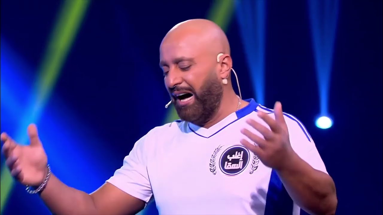 بعد تحدي صعب معتصم النهار يفوز علي أحمد السقا في الكرة #اغلب_السقا
