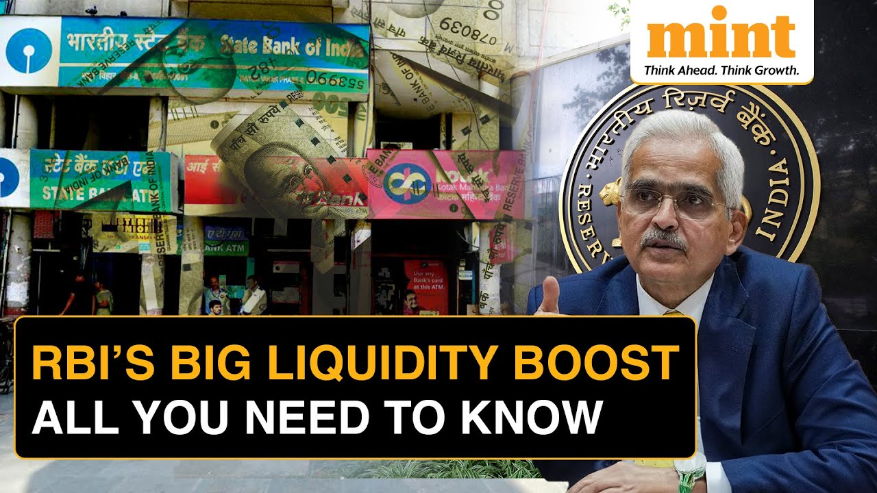 RBI Cuts CRR: PSU Bank Shares Surge Amid Liquidity Boost | What is CRR | RBI Monetary Policy