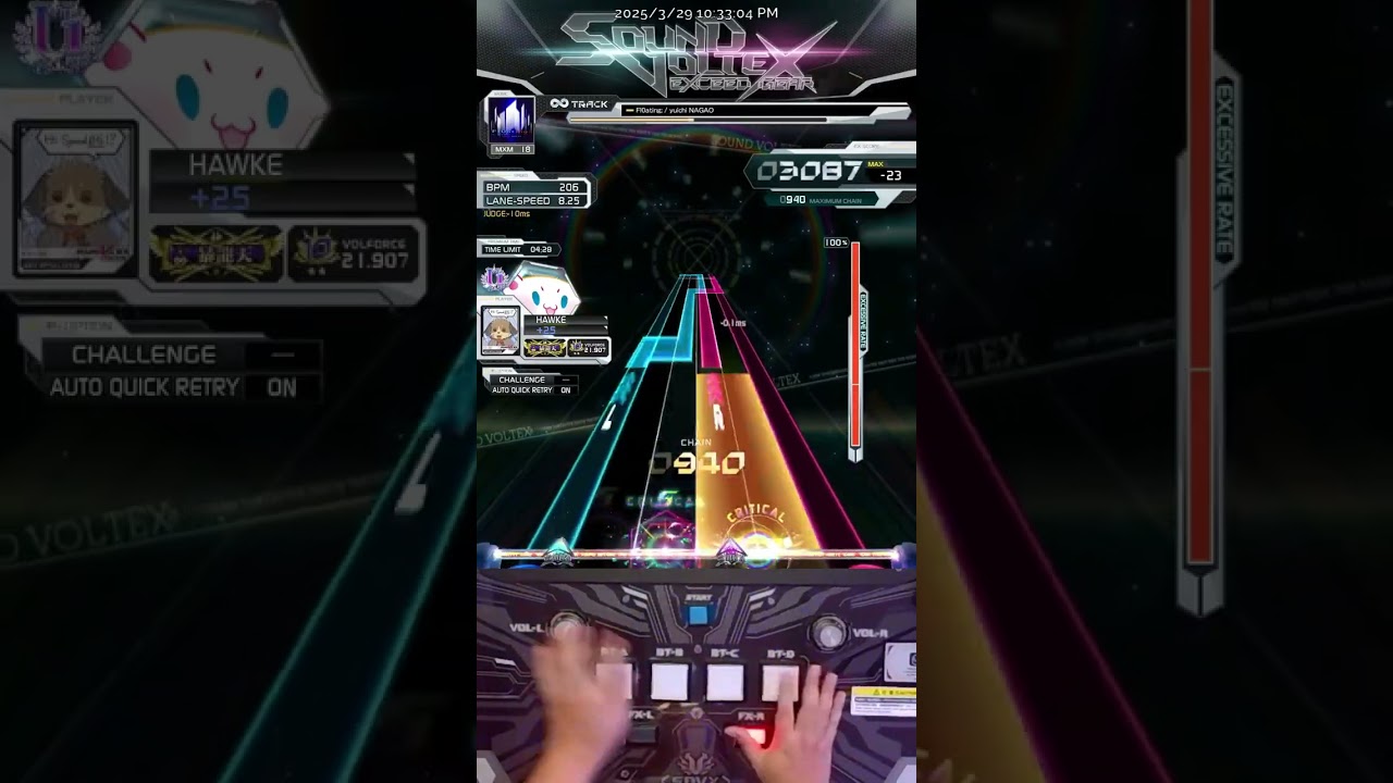 【SDVX】 Fl0ating: [MXM] PUC MAX-55
