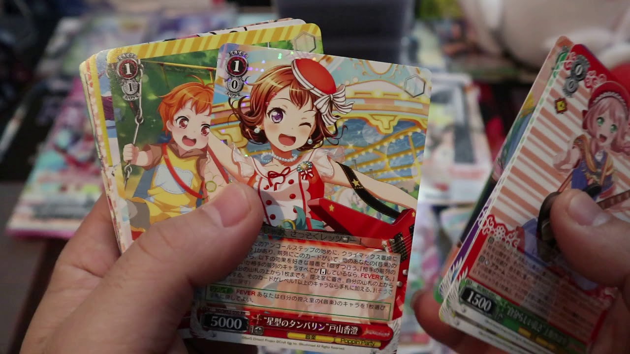 Weiss Schwarz Japanese BanG Dream! Girls Band Party Vol.2 Booster Box Opening!