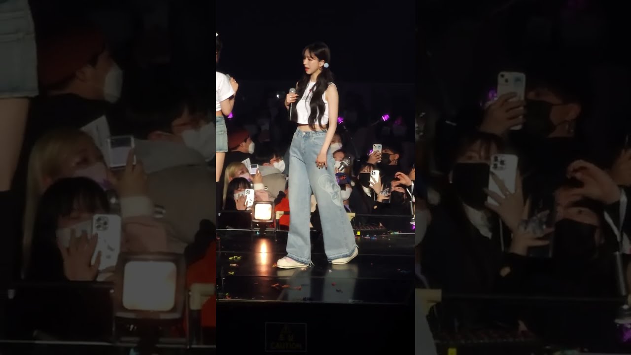 230225 aespa 에스파 카리나 till we meet again