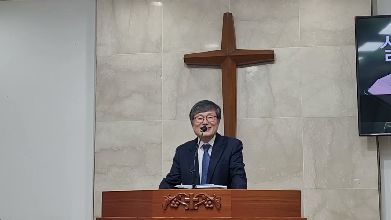 20260215 정인석 목사 설교