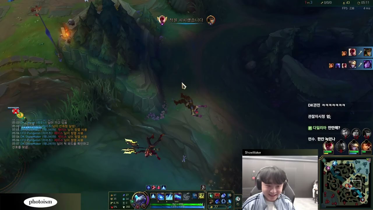 DK Showmaker stream 2026.02.4 KR Challenger S16 Showmaker直播 lol66