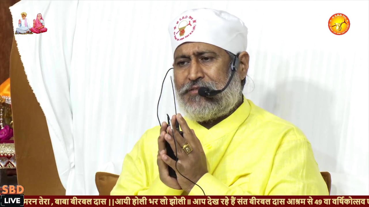 HOLI 49th VARSI MAHOTSAV  || PALLAV RAAT ||  LOVY KAMAL BHAGAT