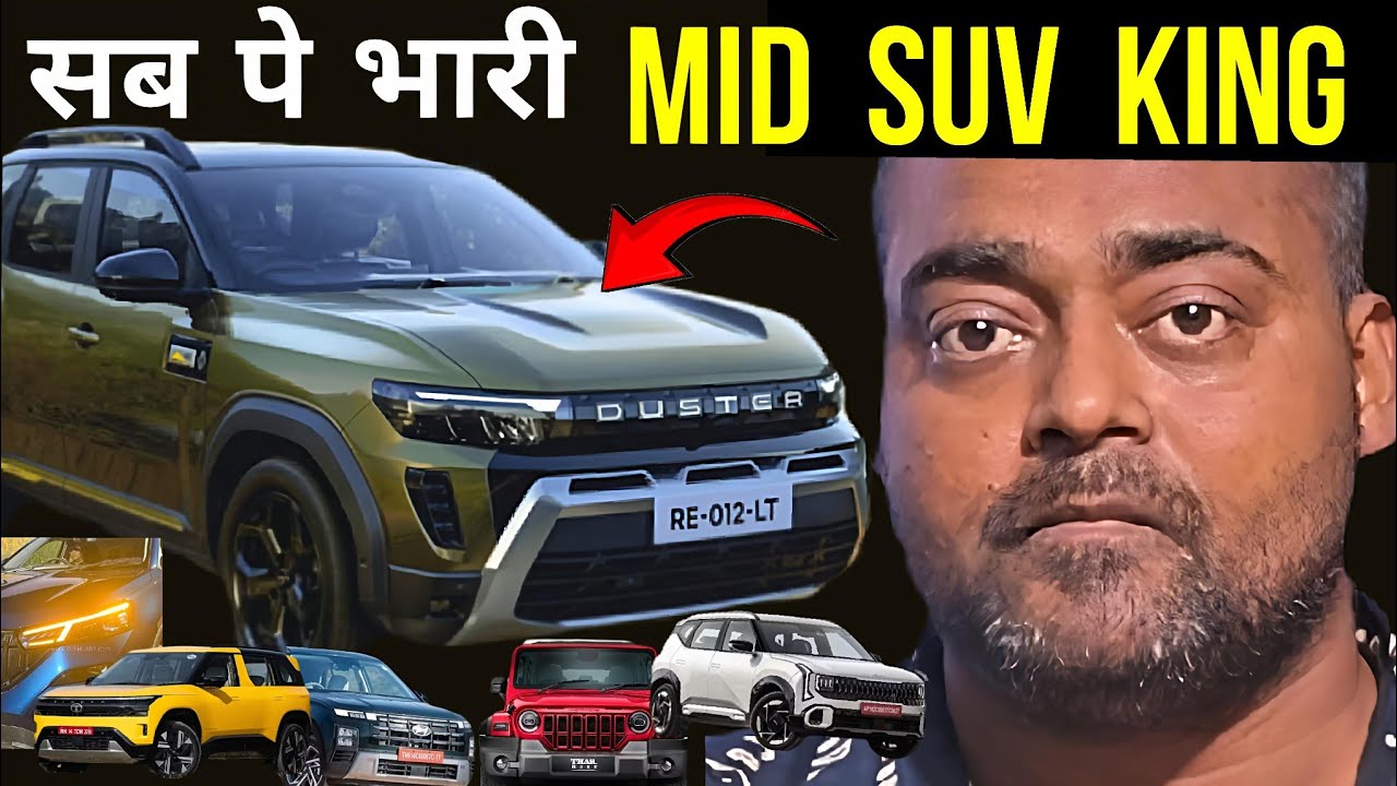 New Duster vs Seltos vs Creta Vs Seirra, New Brezza Facelift , kushaq Facelift Launch, dct , Turbo 
