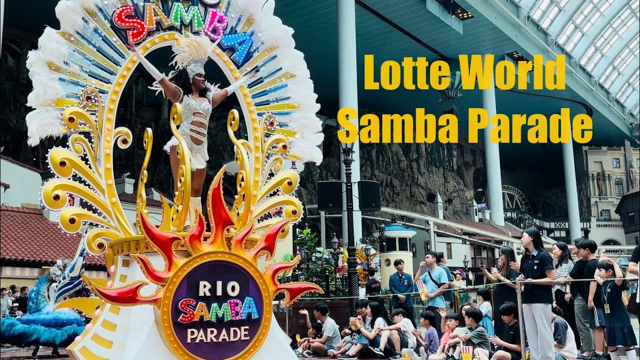 [4K]롯데월드 삼바 퍼레이드 Lotte World Rio Samba Parade 240705 #롯데월드 #lotteworld #samba #parade
