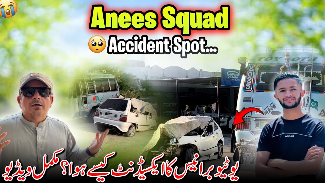 Tragic Road Accident of Anis in Jatlan Joriyan AJK | Full Video & Real Cause Explained