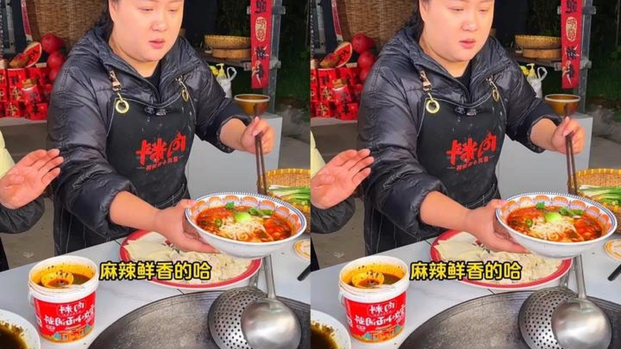 那些劣质原料做的重庆小面调料真的吃不得啊！#小面调料  #地道美食  #重庆小面