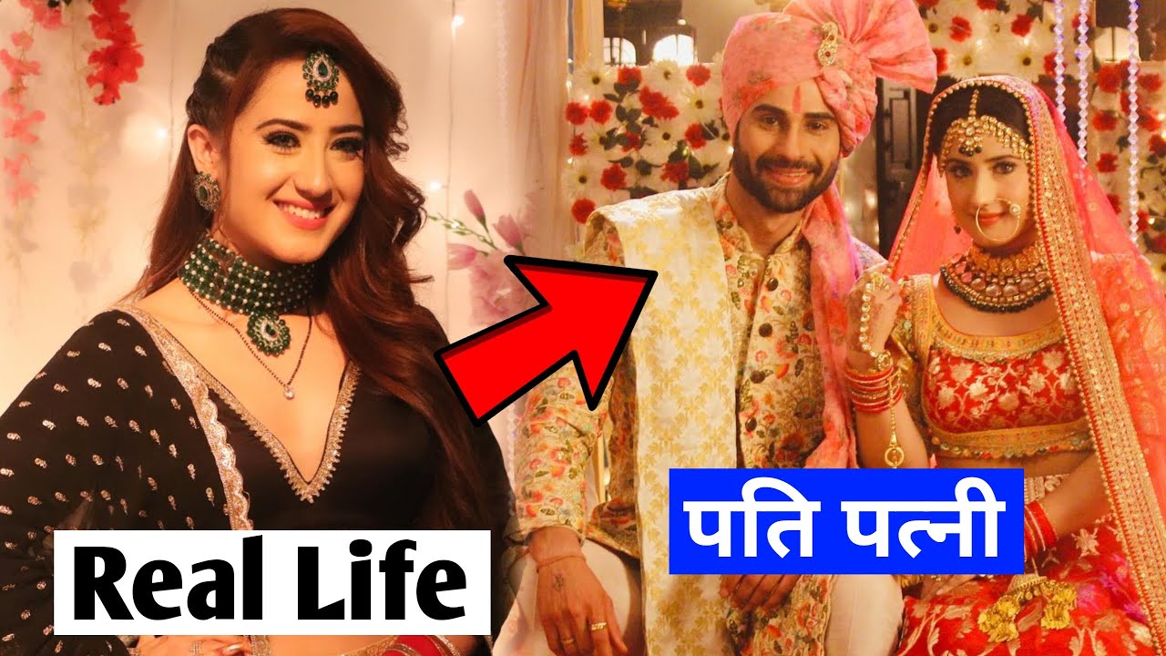 nath krishna aur gauri ki kahani ( gauri real life husband ) | alisha panwar lifestyle, real life