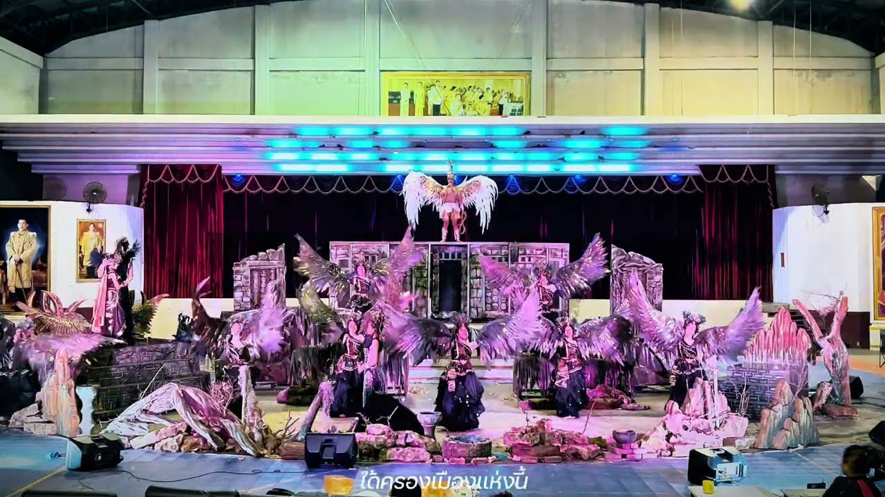 ซ้อมใหญ่รอบเปิดวง รายการชิงช้าสาวรรค์ 2025 : โรงเรียนเมืองพัทยา11 (มัธยมสาธิตพัทยา)