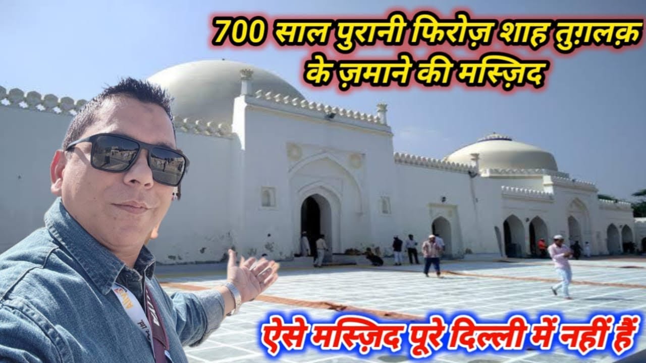 Discover the 700-Year-Old TUGLAK Era Masjid in Vasant Vihar, New Delhi!