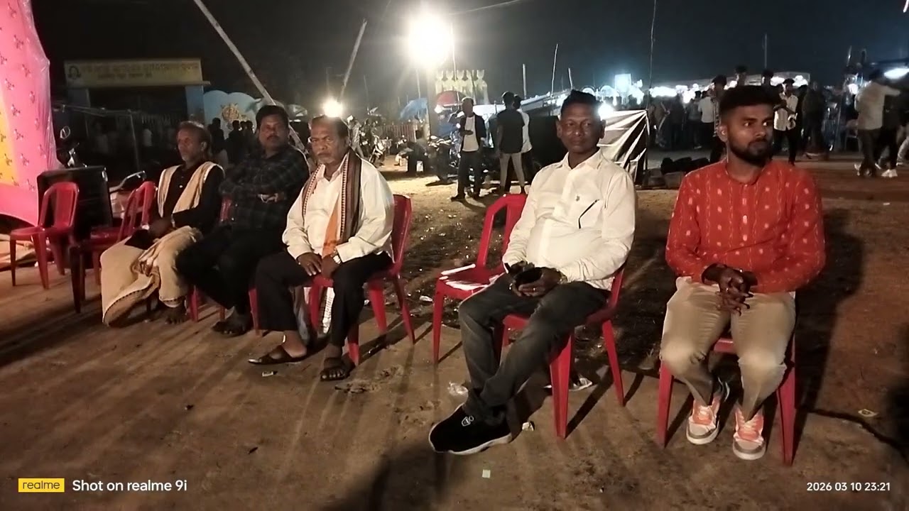 ଐତିହାସିକ ପଞ୍ଚୁଦୋଳ ମେଳଣ ପଡିଆ ପାରିକୁଦ ମାଲୁଦ ୨୦୨୬ ର କିଛି ସଜାସଜ ଏବଂ ସୌନ୍ଧର୍ଯ୍ୟ ଉପଭୋଗ କରନ୍ତୁ 