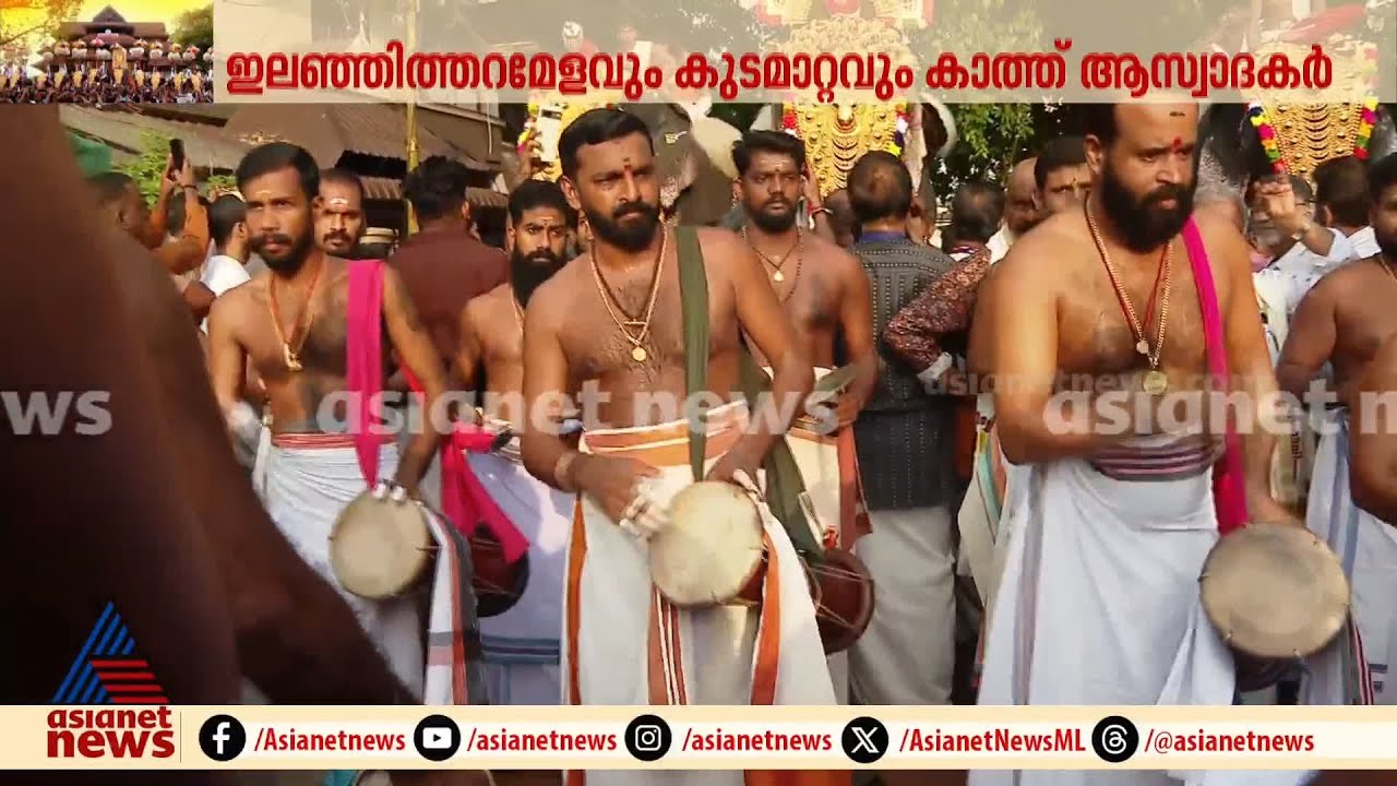 ചെമ്പുക്കാവ് കാർത്തിയാനി ദേവിയുടെ തിടമ്പേറ്റി തെച്ചിക്കോട്ടുകാവ് രാമചന്ദ്രൻ | Thrissur Pooram