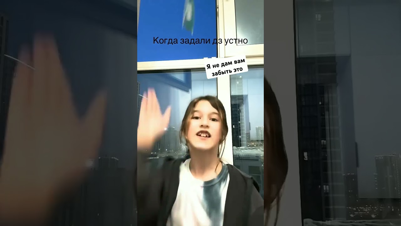 автора не нашла ,но это её ник Ksyusha live #рек #выбирашки #эстетическая #гача #rge #сваты6 #сваты6