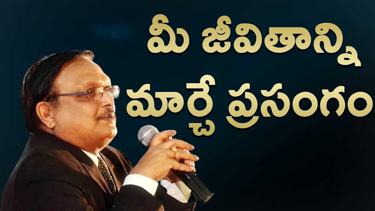 Motivational Speech by Yandamuri Veerendranath || జీవితాన్ని మార్చే ప్రసంగం || Gampa | IMPACT