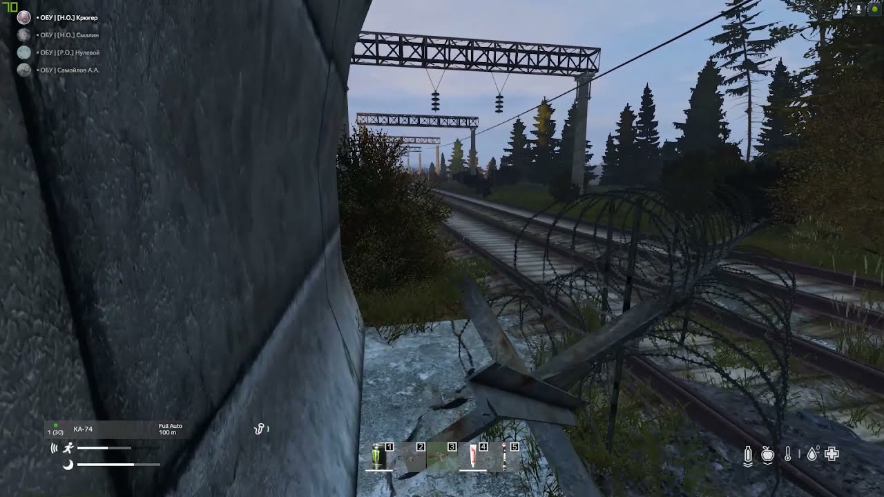 вкинулся и откинулся (инвизибл Электроширка)